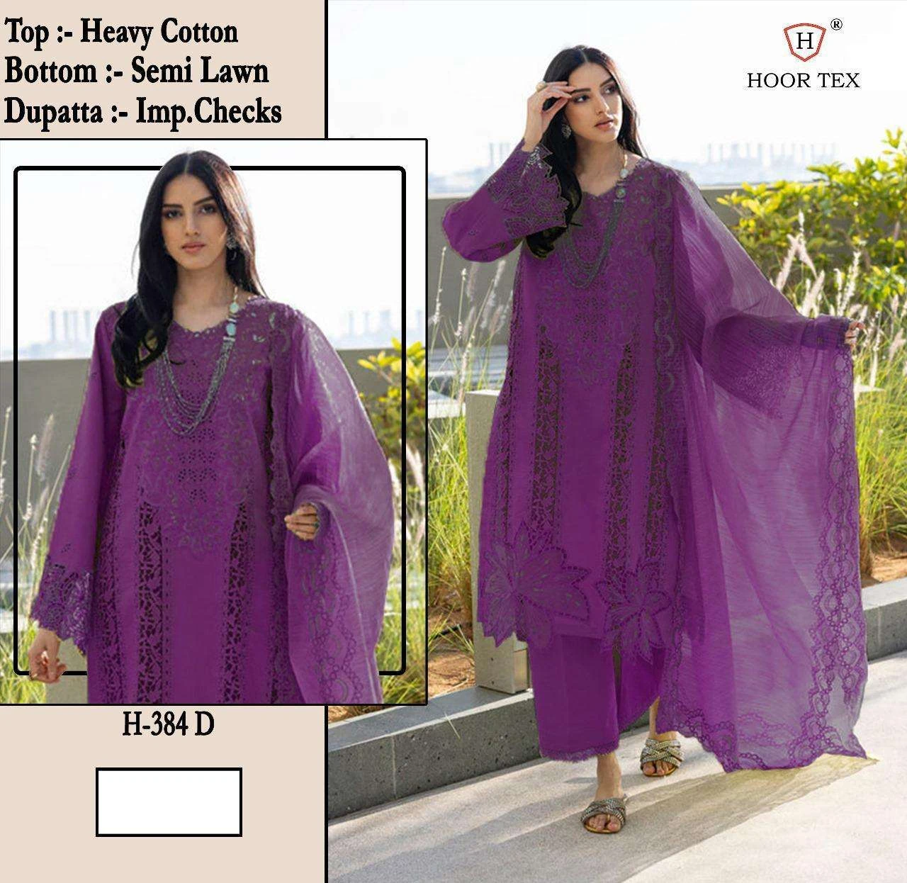 Hoor Tex Design No – 384 A-d