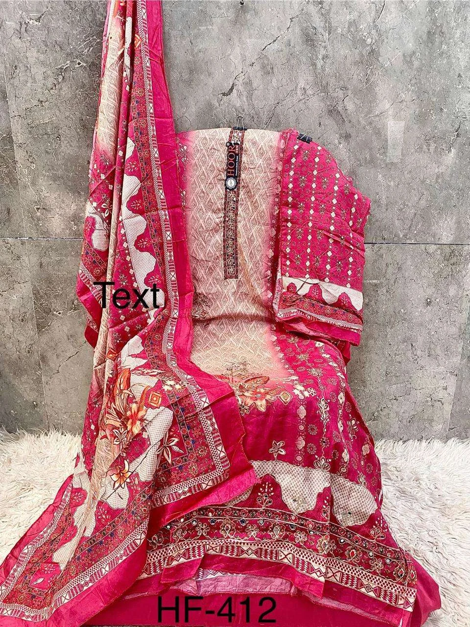 Hoor Tex Design No – H 405-413