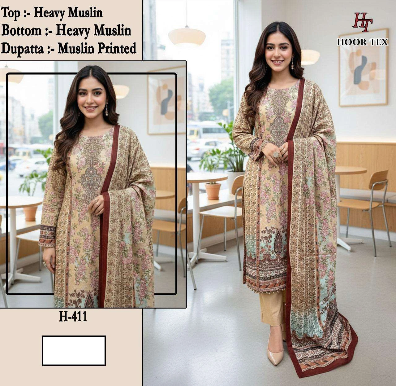Hoor Tex Design No – H 405-413