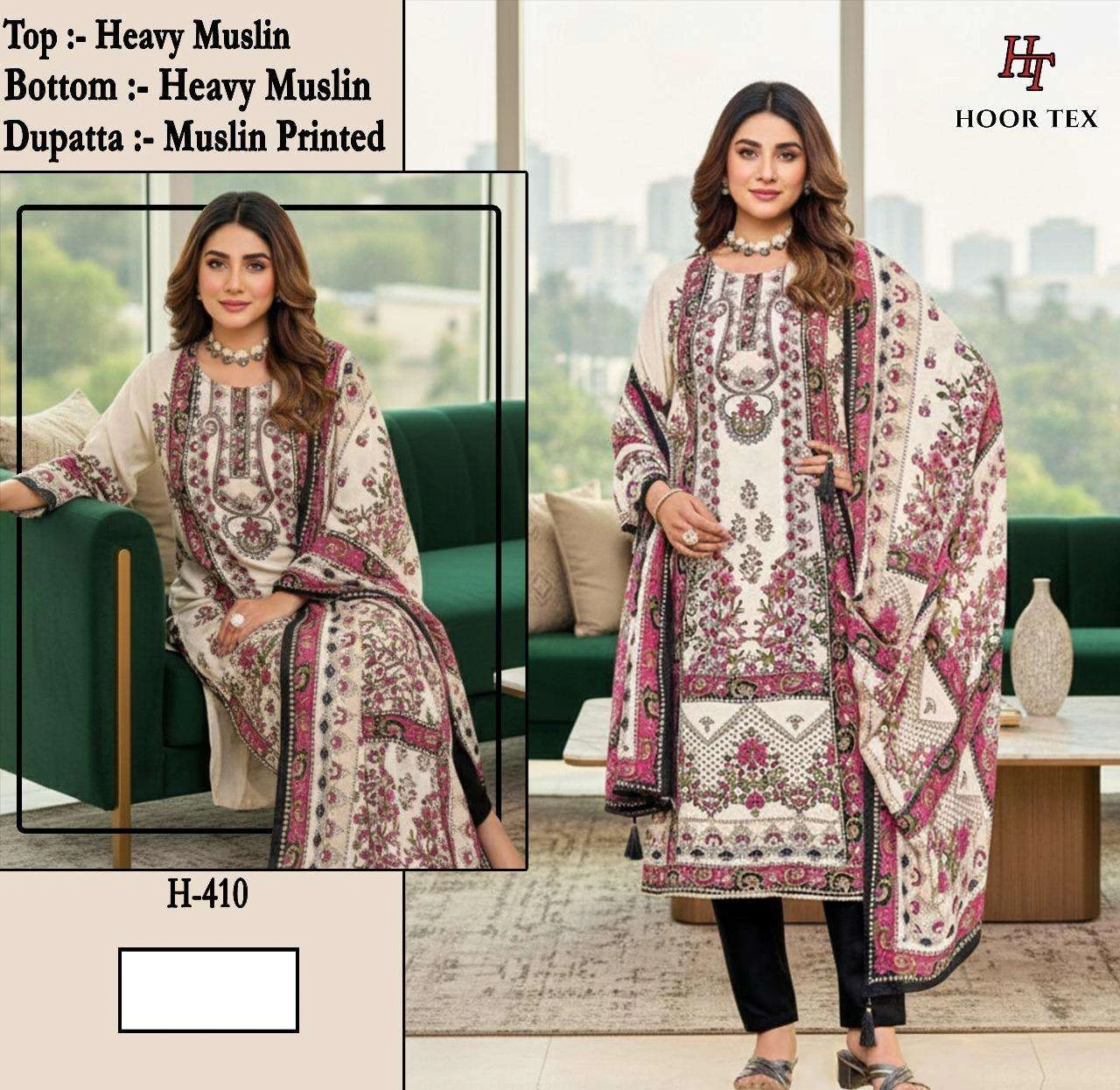 Hoor Tex Design No – H 405-413