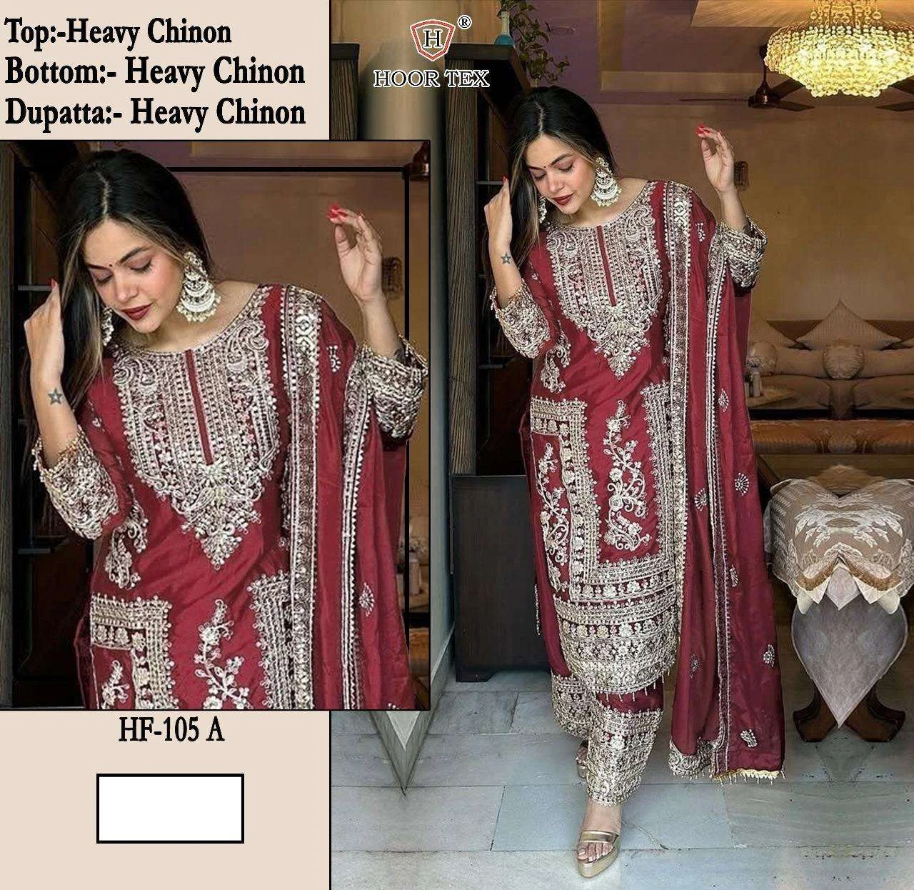 Hoor Tex Design No – Hf 105