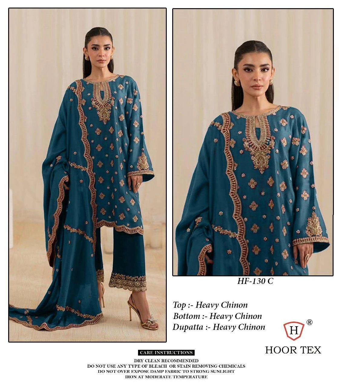 Hoor Tex Design No – Hf 130 A-d