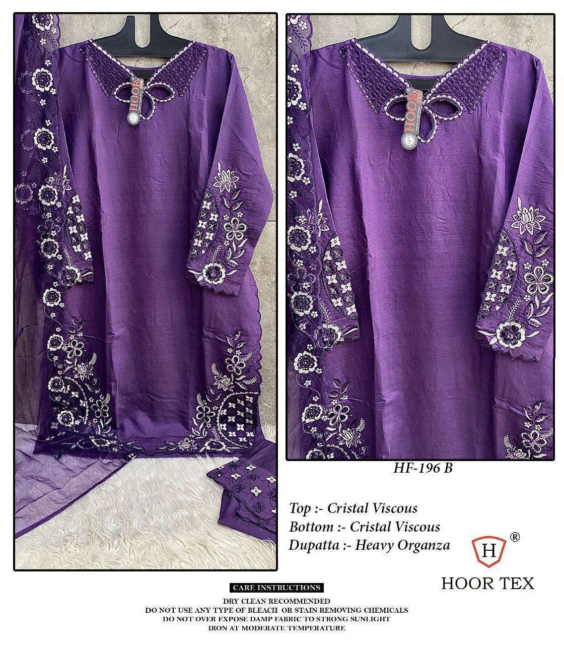 Hoor Tex Design No – Hf 196 A-c