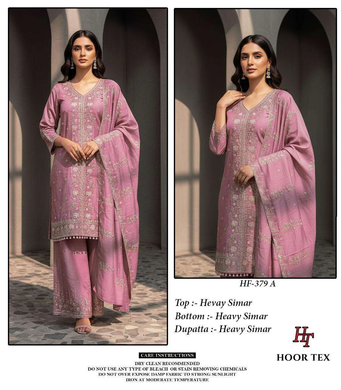 Hoor Tex Design No – Hf 379