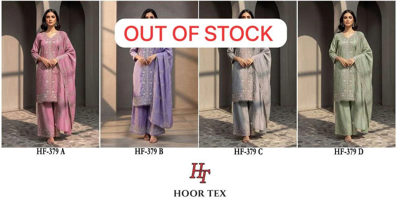 Hoor Tex Design No – Hf 379