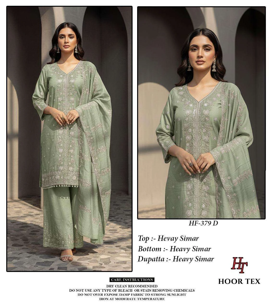 Hoor Tex Design No – Hf 379