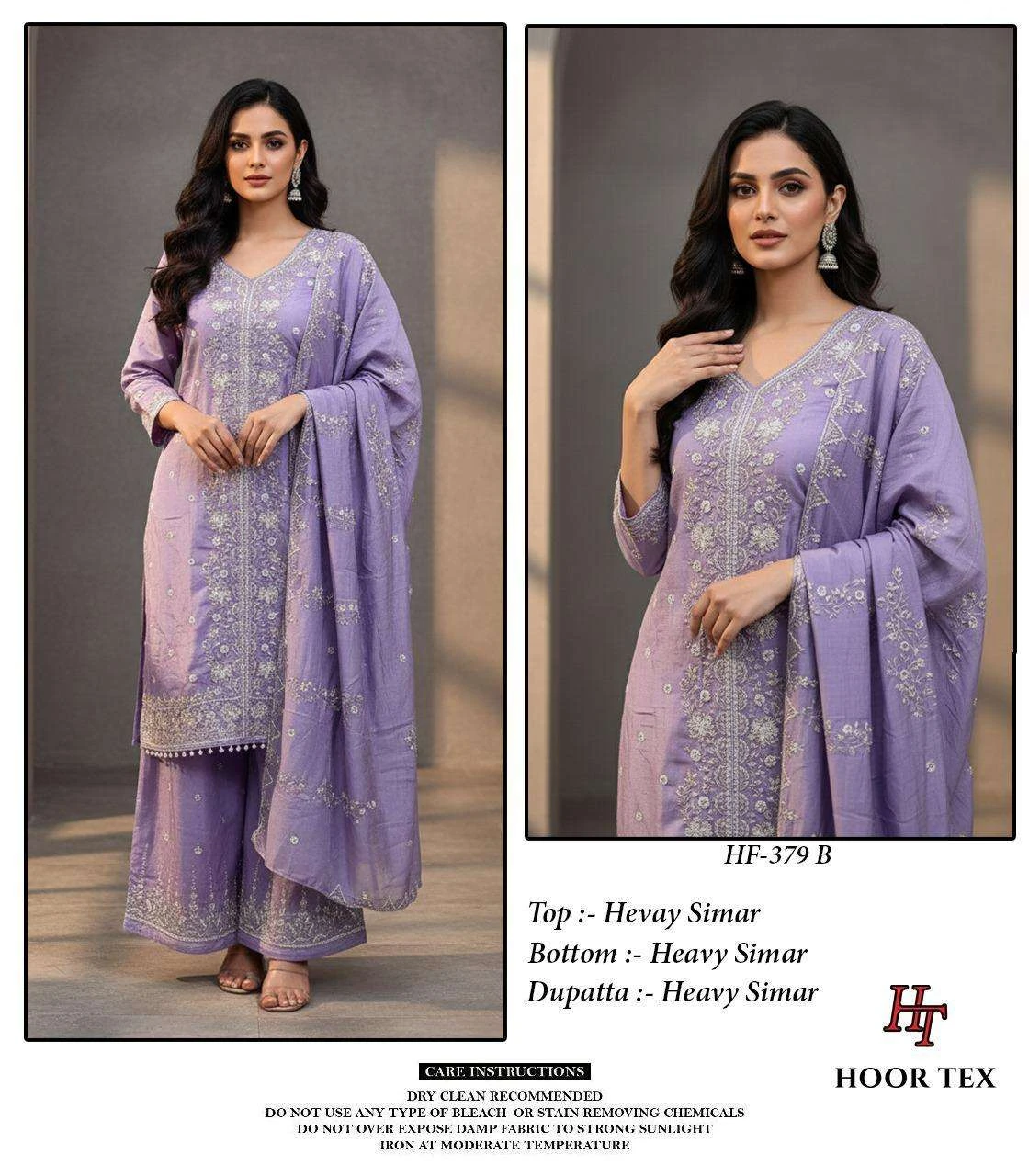 Hoor Tex Design No – Hf 379
