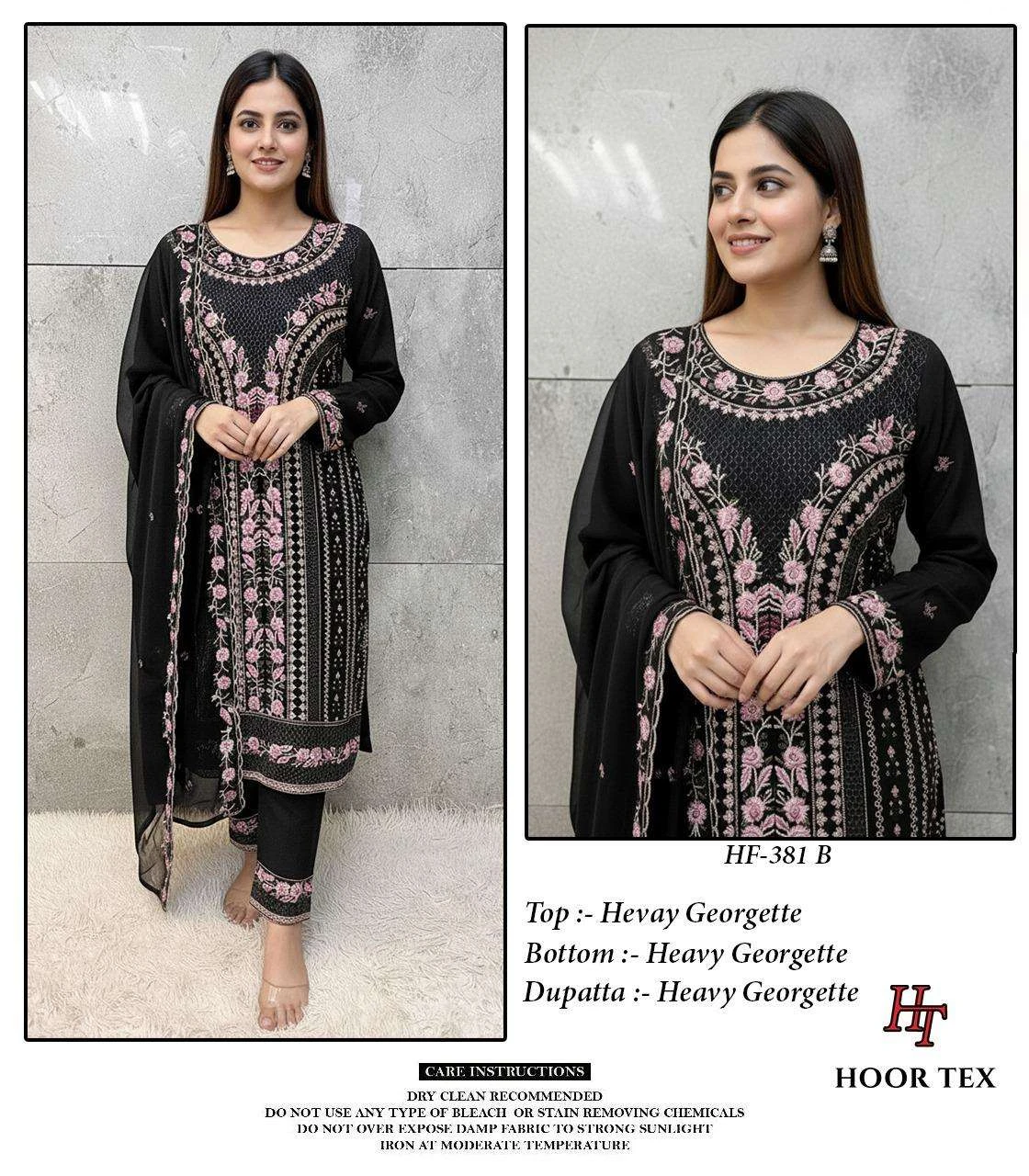 Hoor Tex Design No – Hf 381 A-d