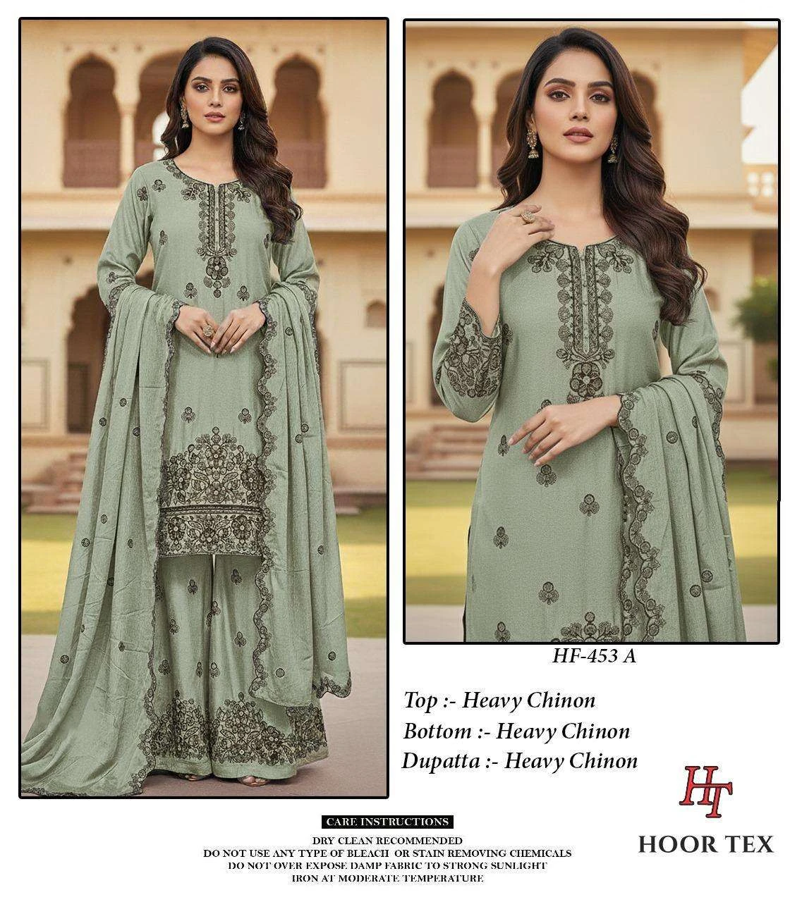 Hoor Tex Design No – Hf 453