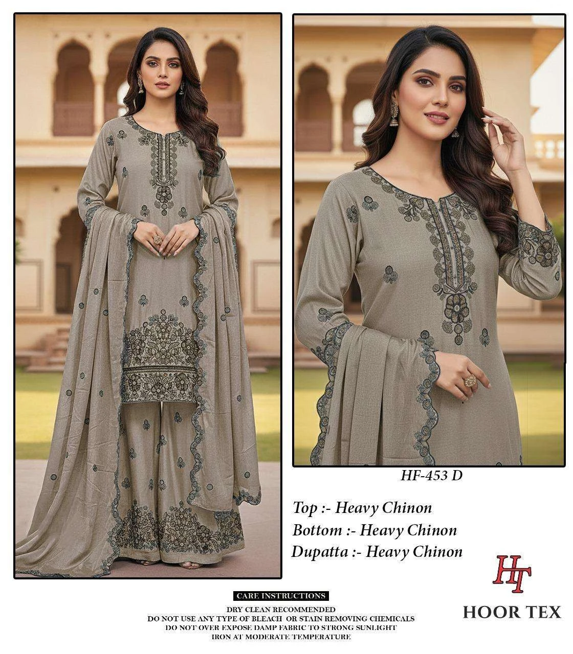 Hoor Tex Design No – Hf 453