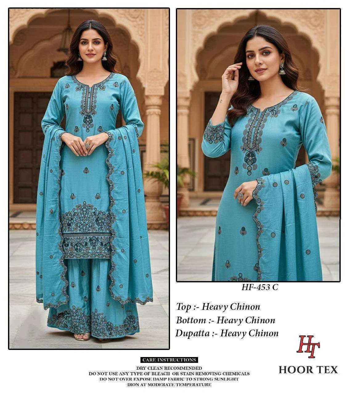 Hoor Tex Design No – Hf 453