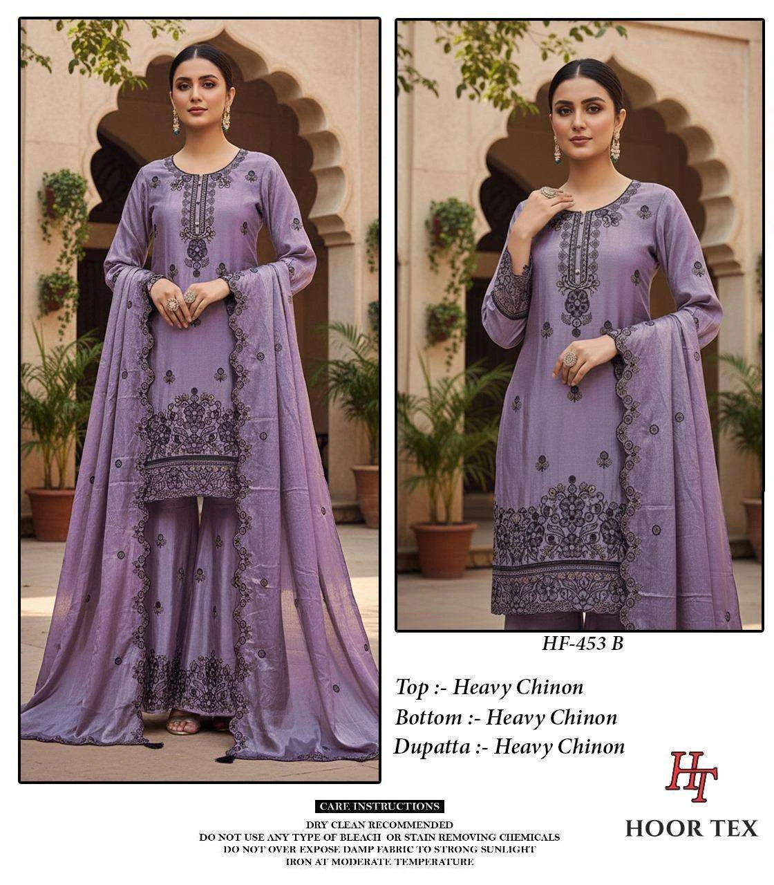 Hoor Tex Design No – Hf 453