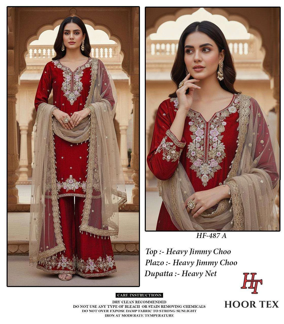 Hoor Tex Design No – Hf 487