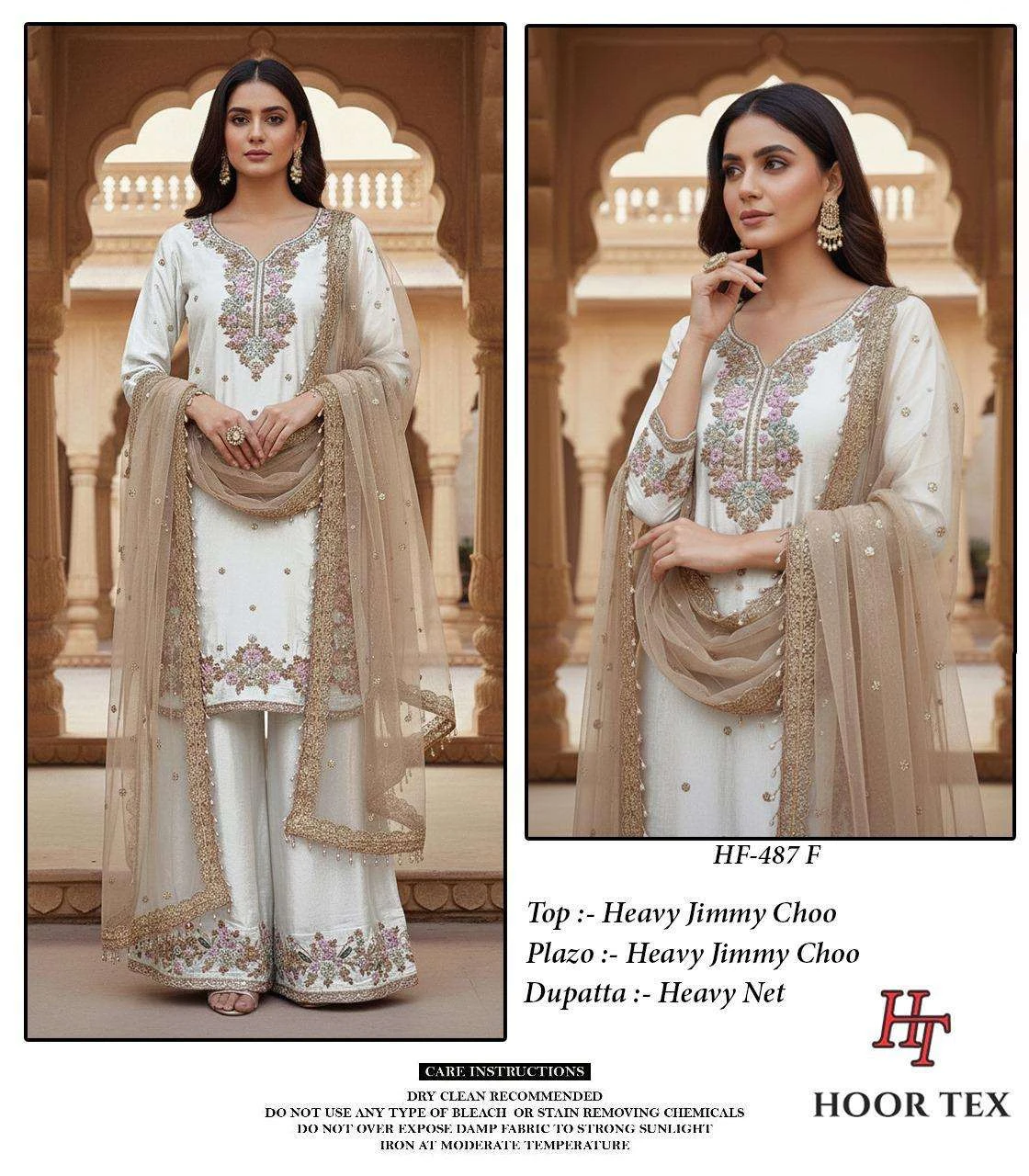 Hoor Tex Design No – Hf 487