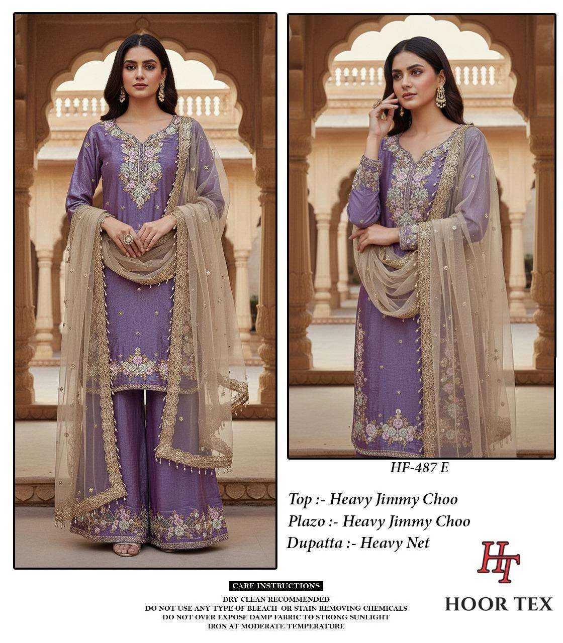 Hoor Tex Design No – Hf 487