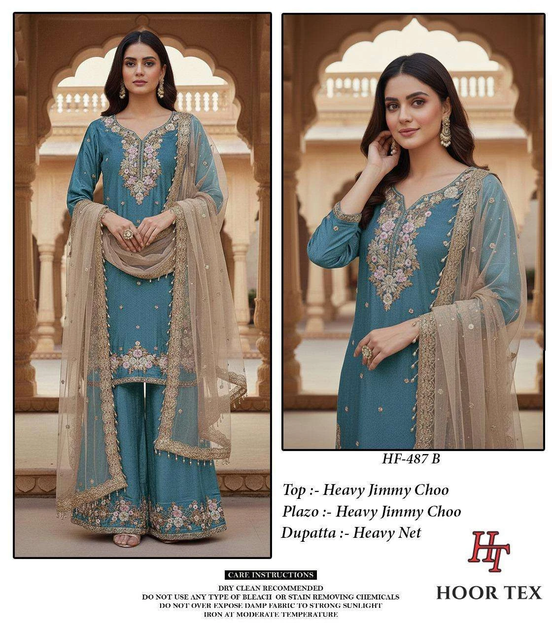 Hoor Tex Design No – Hf 487