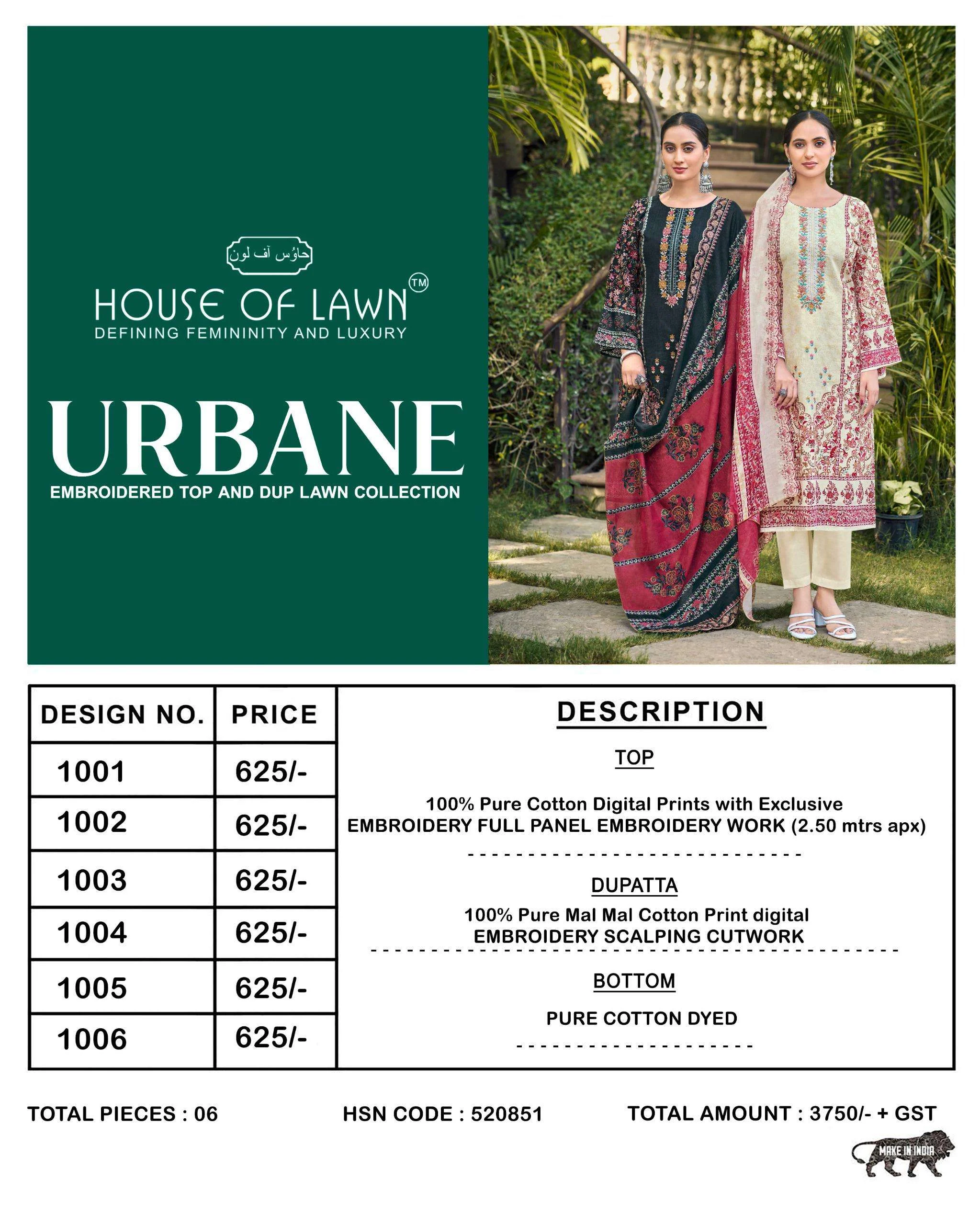 House of Lawn Urbane
