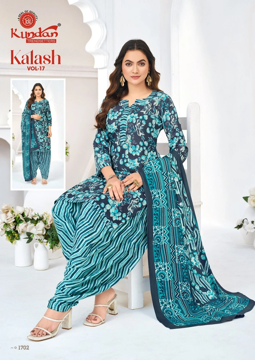 Kundan Kalash Vol 17