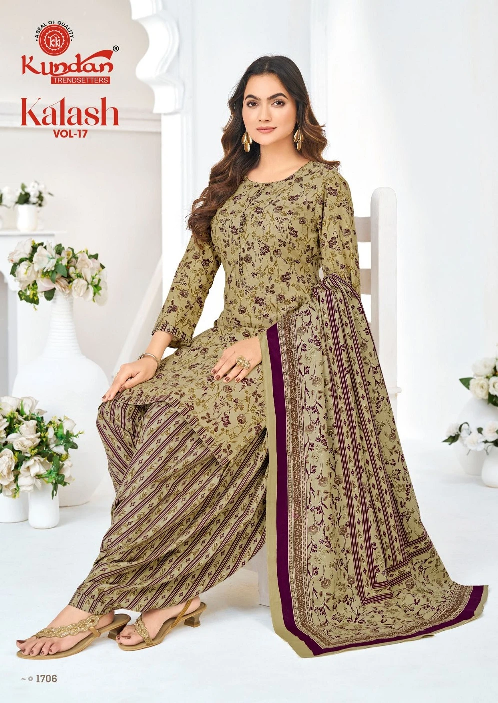 Kundan Kalash Vol 17