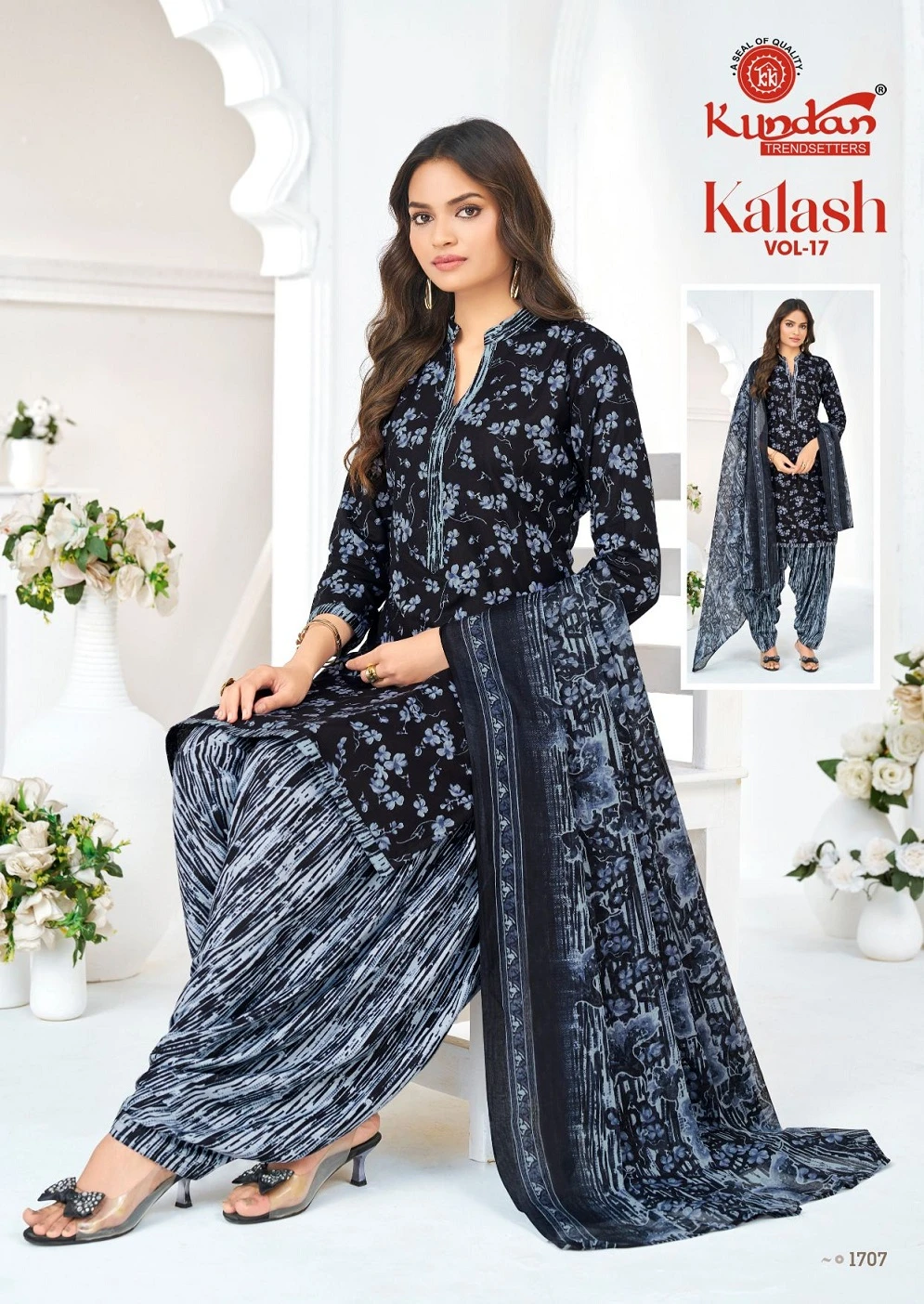 Kundan Kalash Vol 17