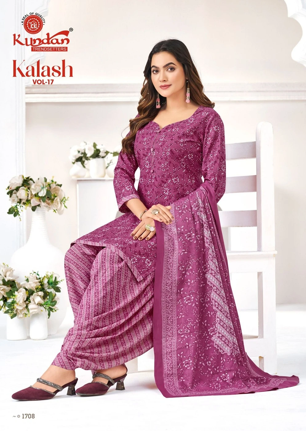 Kundan Kalash Vol 17