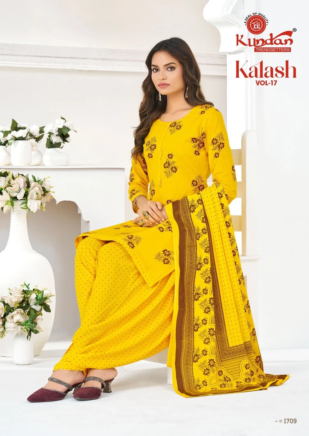 Kundan Kalash Vol 17