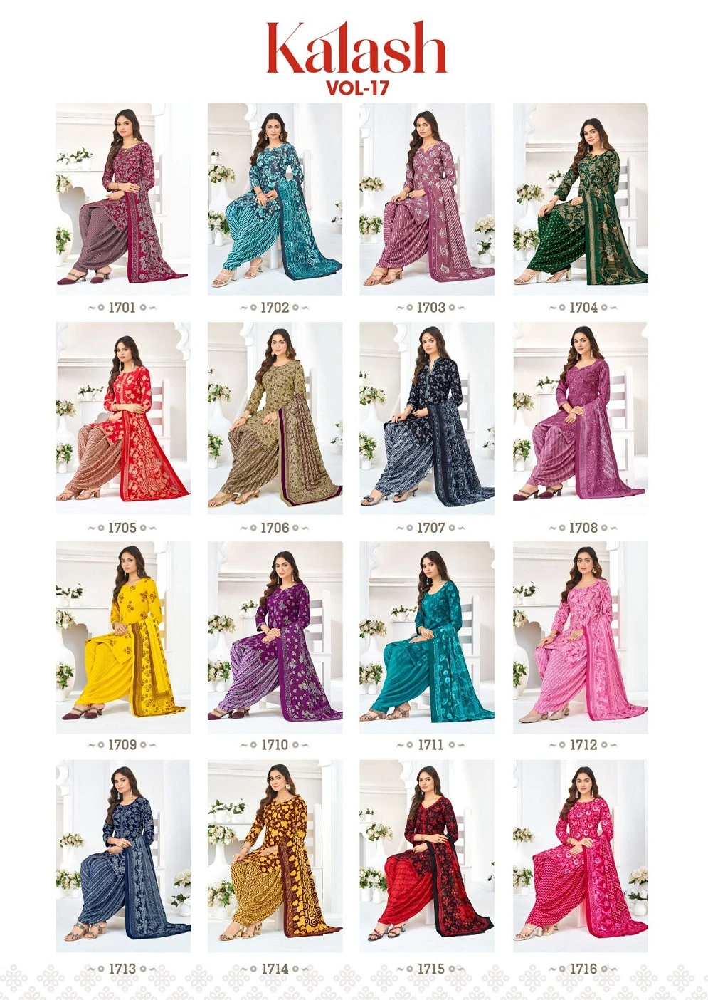 Kundan Kalash Vol 17