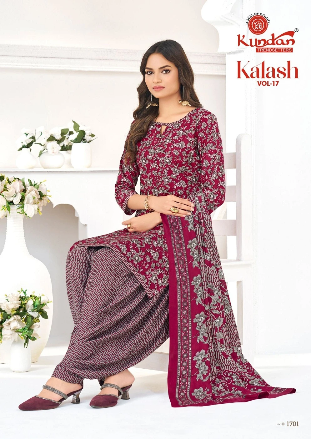 Kundan Kalash Vol 17