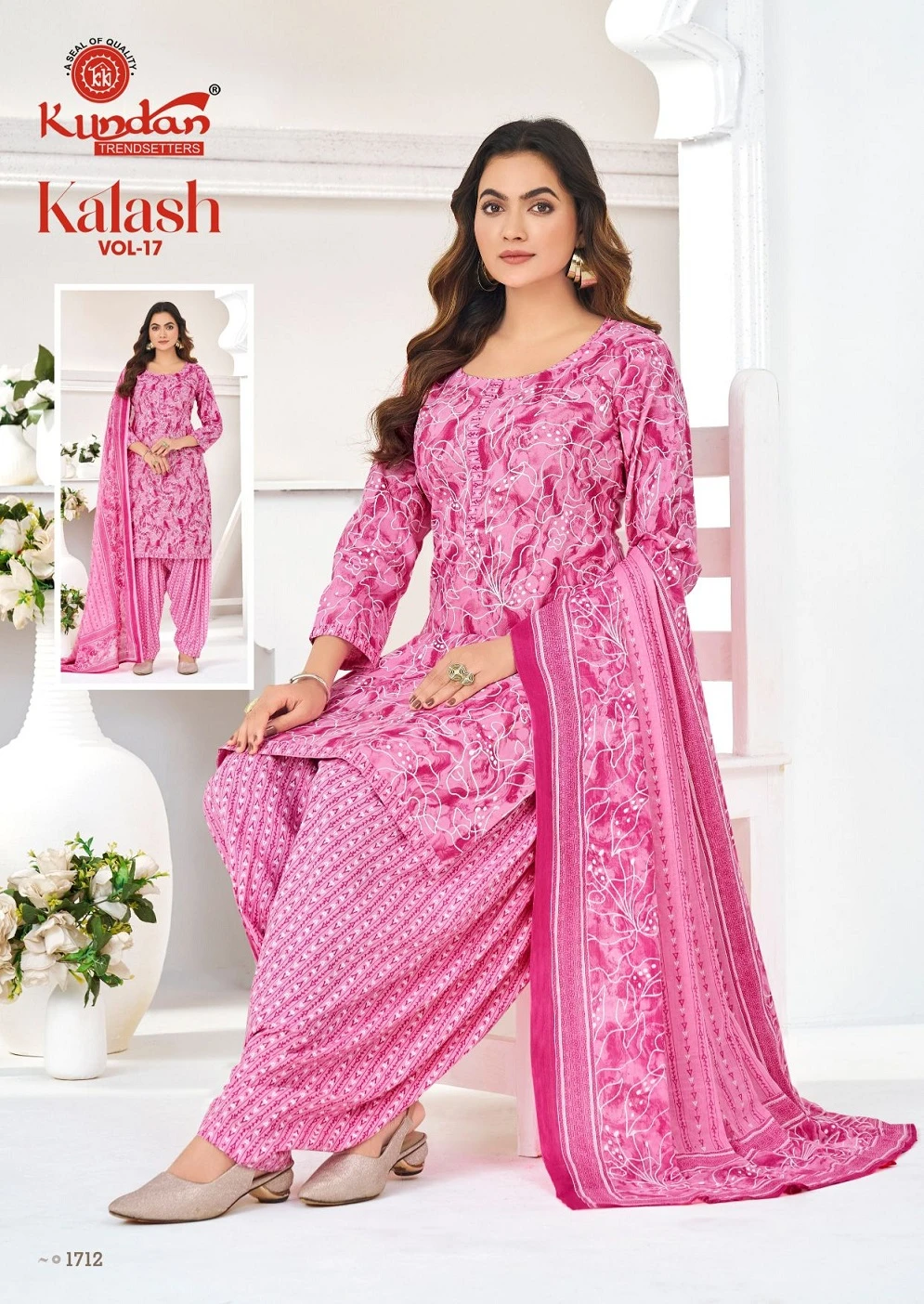 Kundan Kalash Vol 17