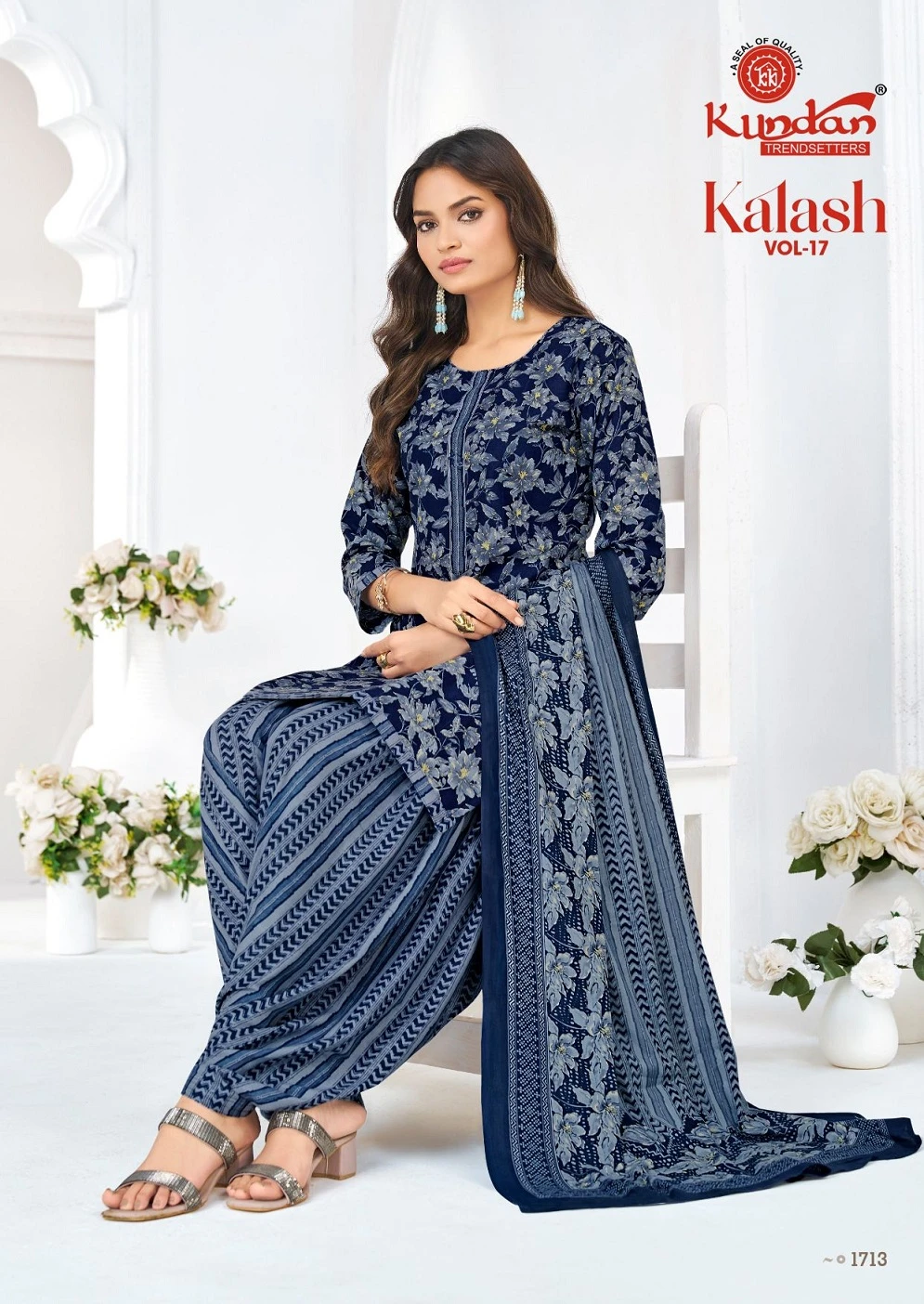 Kundan Kalash Vol 17