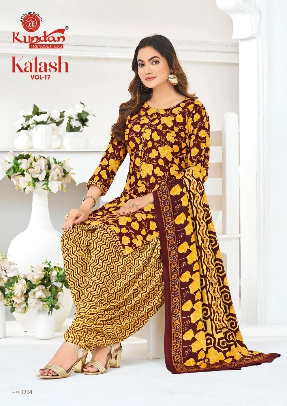 Kundan Kalash Vol 17
