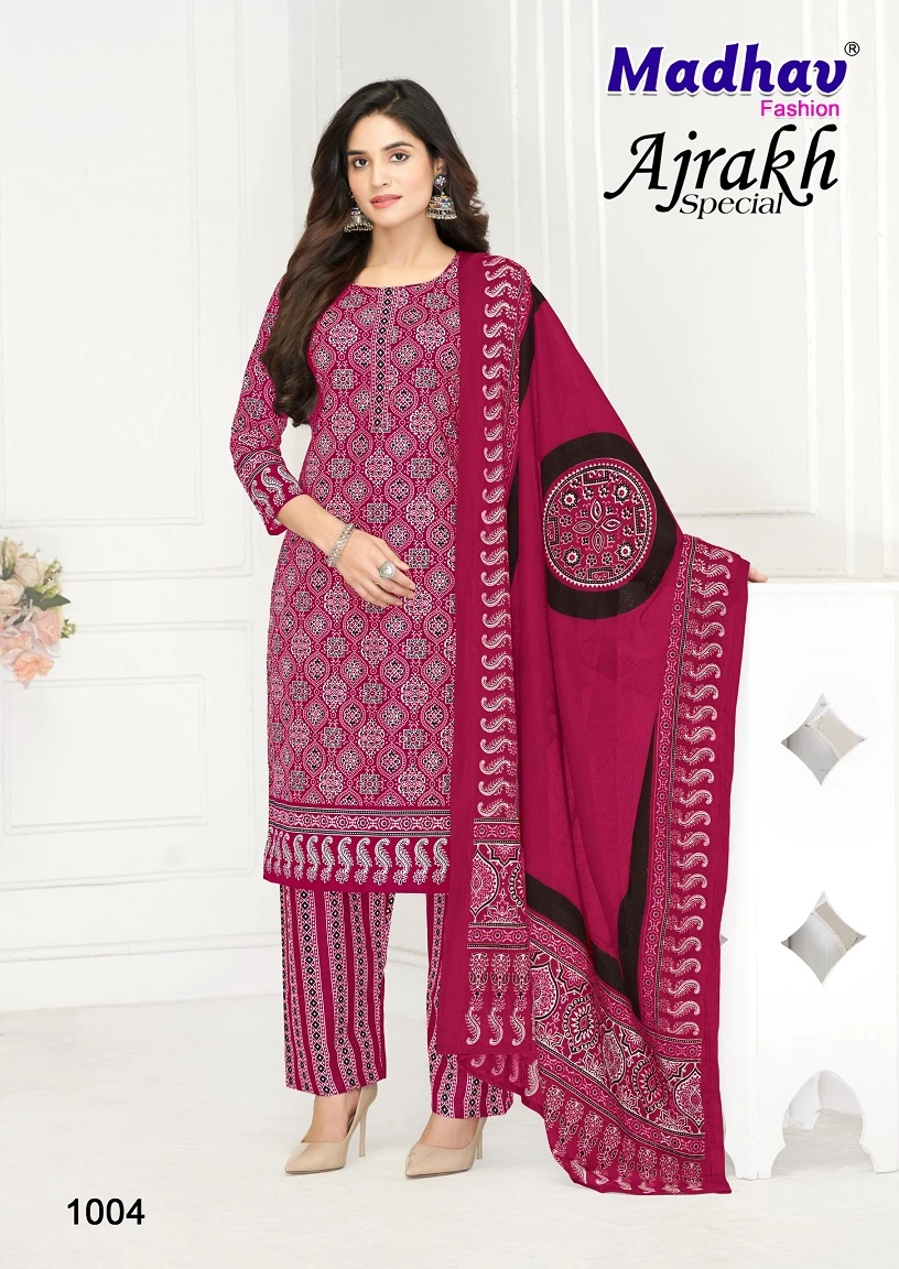 Madhav Ajrakh Special