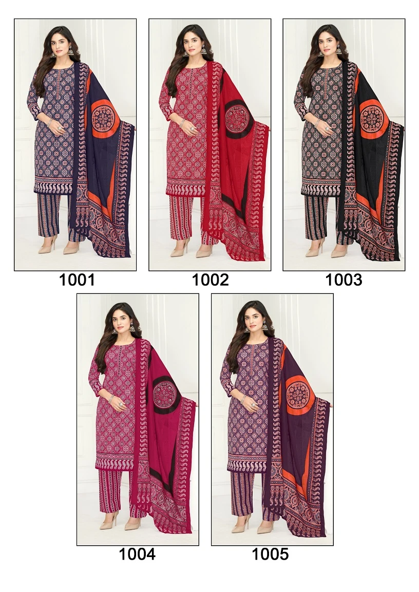 Madhav Ajrakh Special