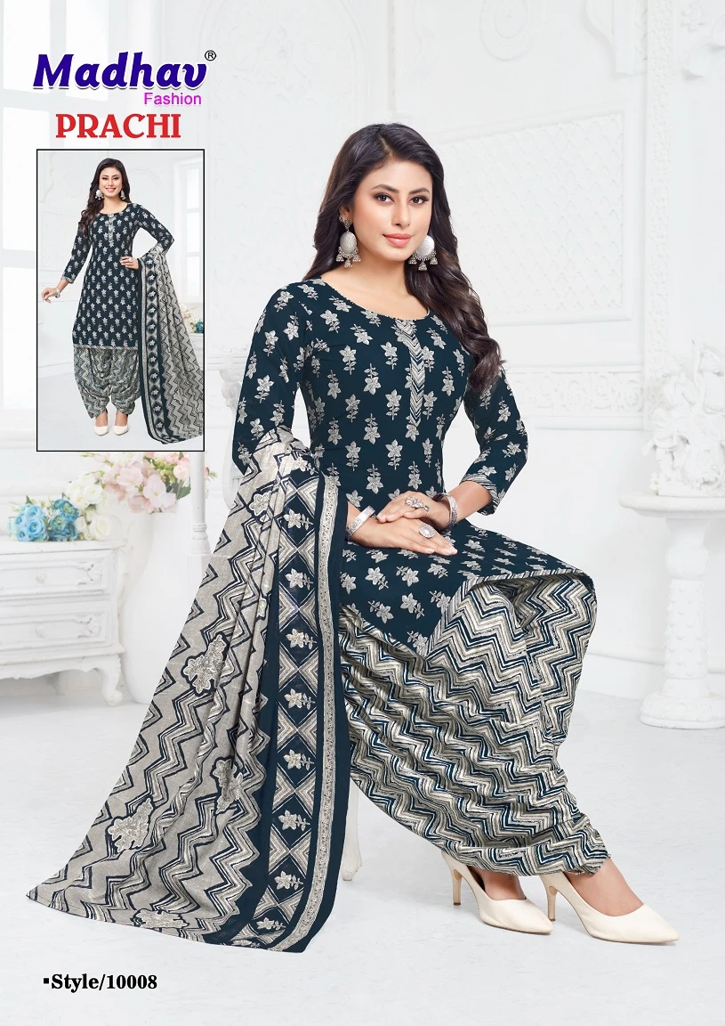 Madhav Prachi Vol 10