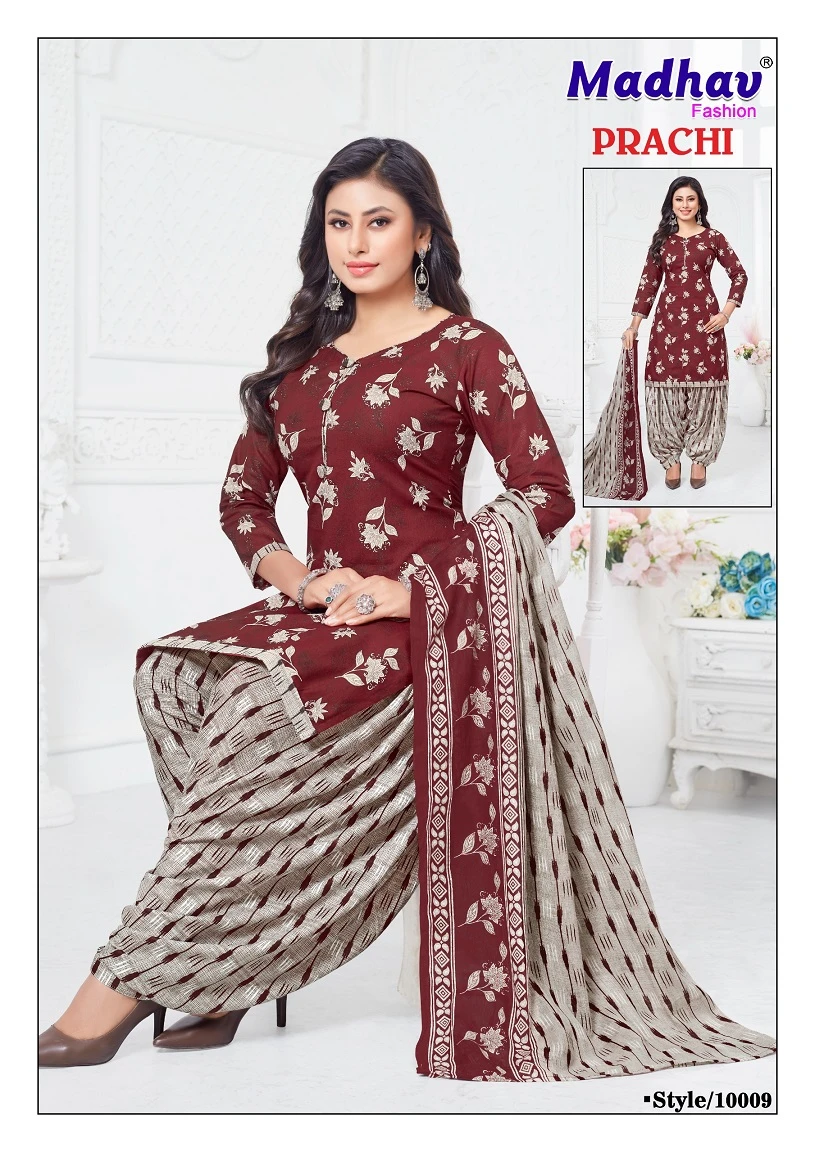 Madhav Prachi Vol 10