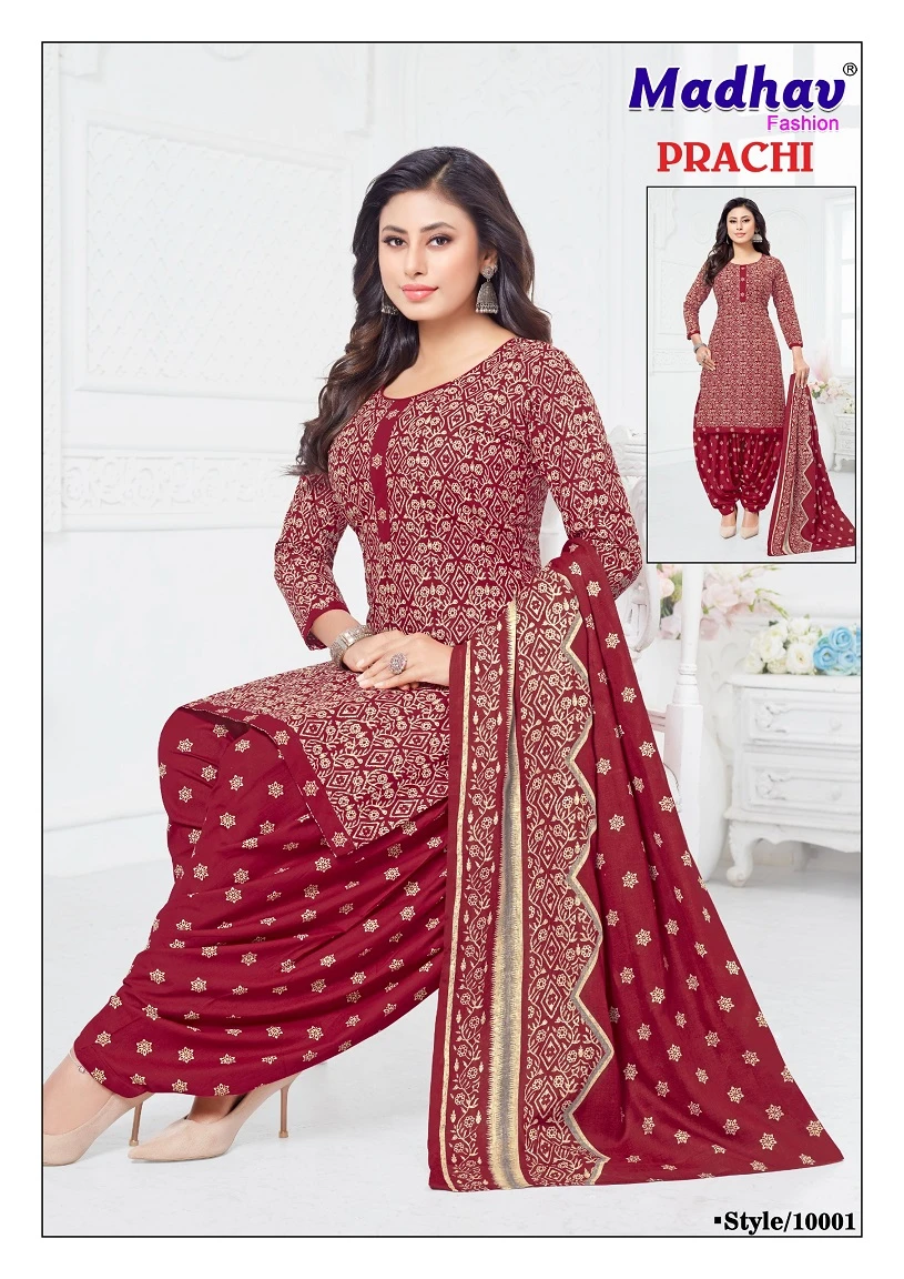 Madhav Prachi Vol 10