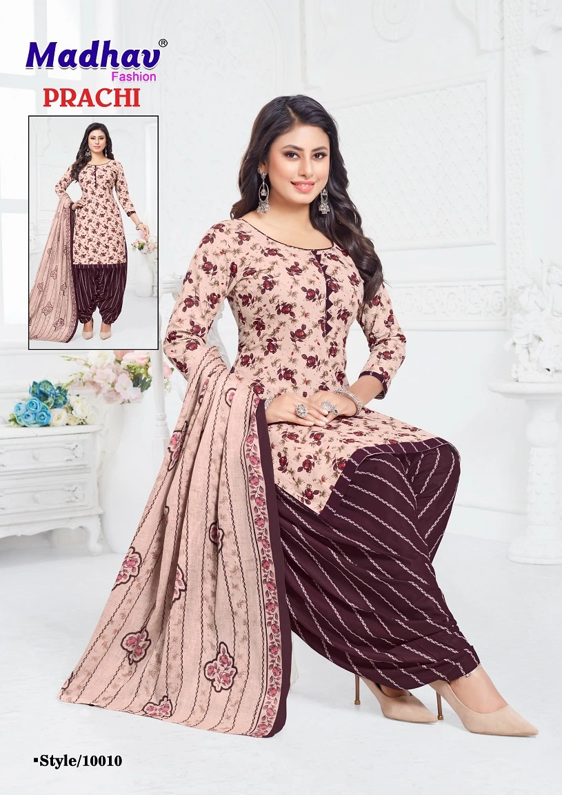 Madhav Prachi Vol 10