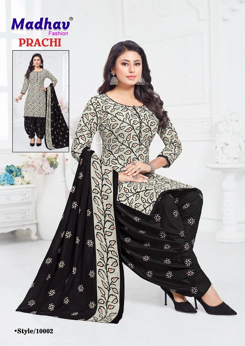 Madhav Prachi Vol 10