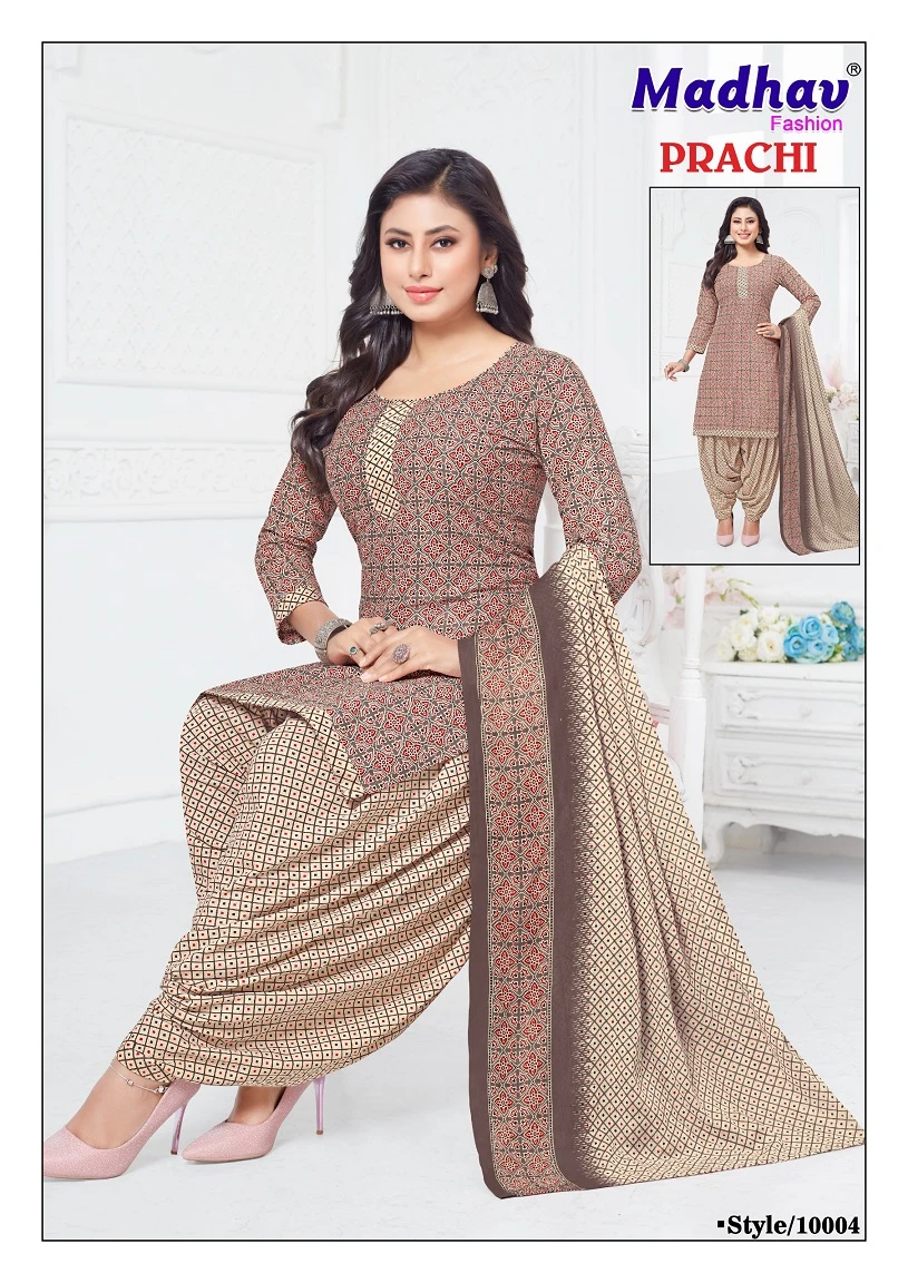 Madhav Prachi Vol 10