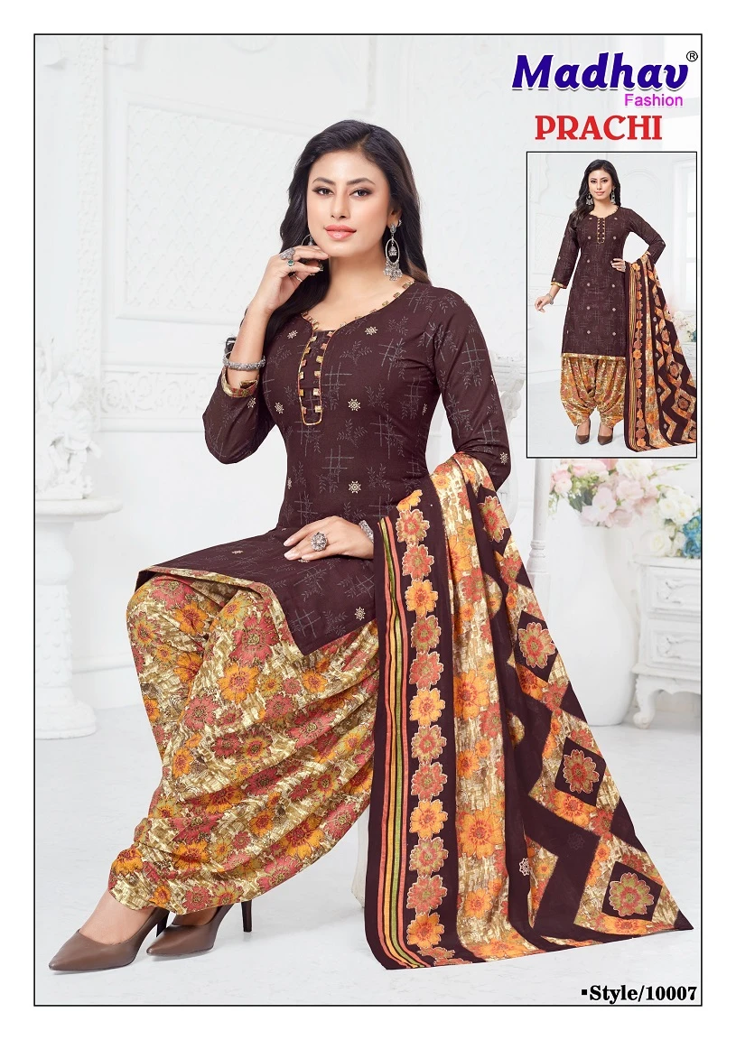 Madhav Prachi Vol 10