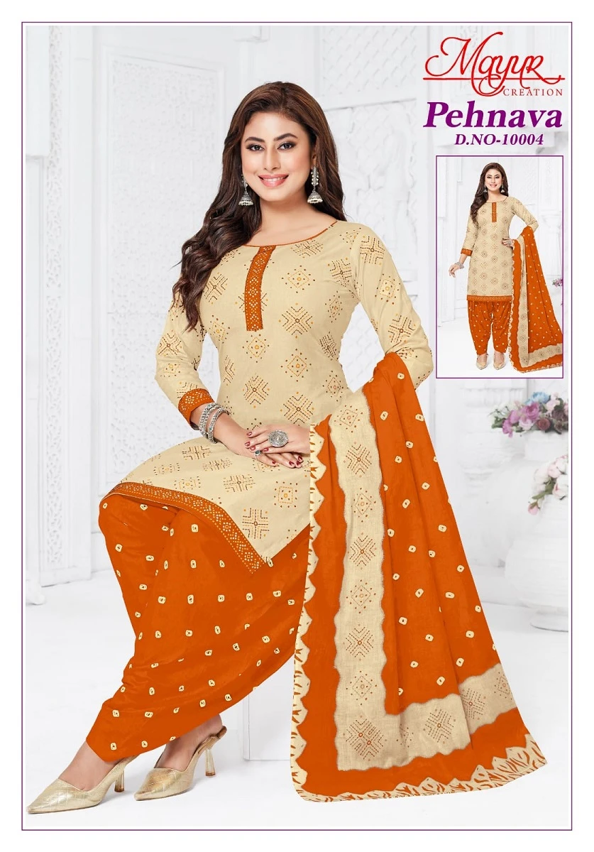 Mayur Pehnava Vol 10