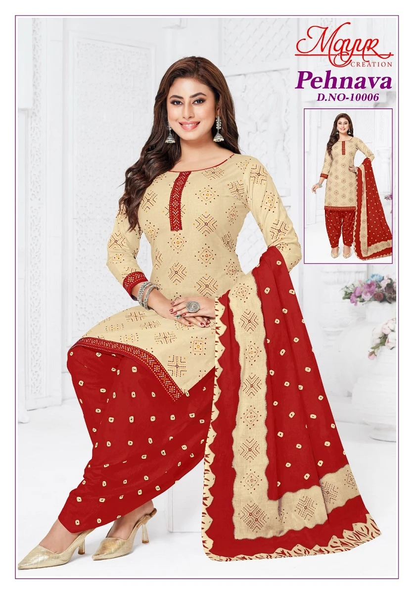 Mayur Pehnava Vol 10