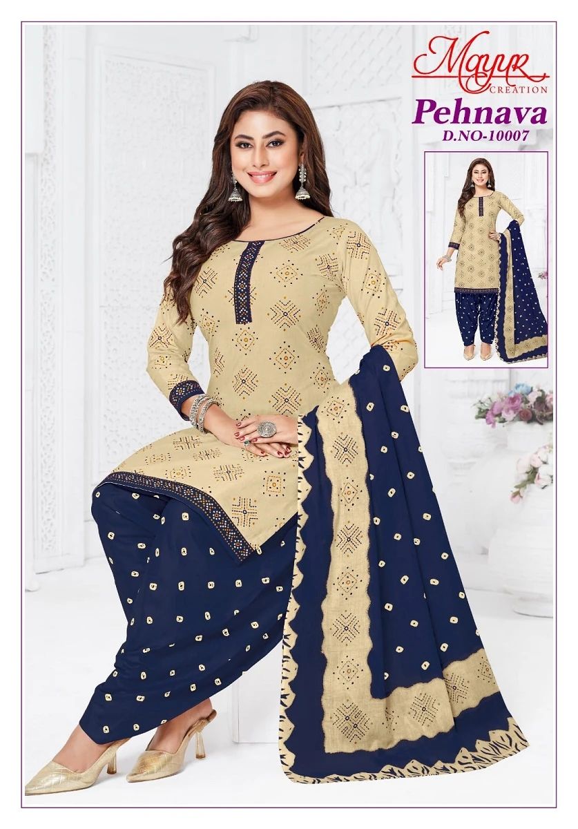 Mayur Pehnava Vol 10