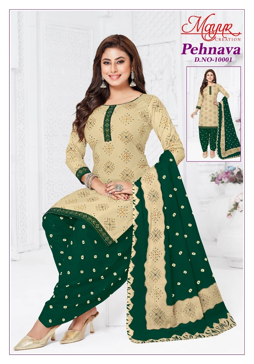 Mayur Pehnava Vol 10