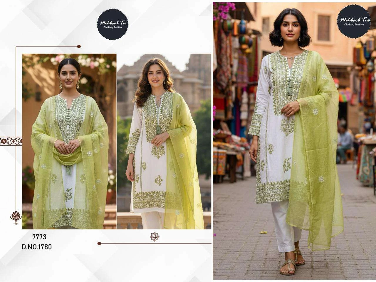 Mehboob Tex Design No – 1780-1775