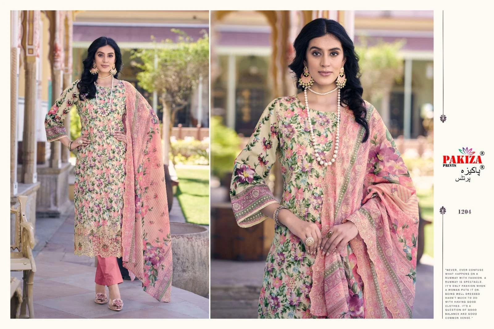 Pakiza Prints Faraz Nx Vol 12