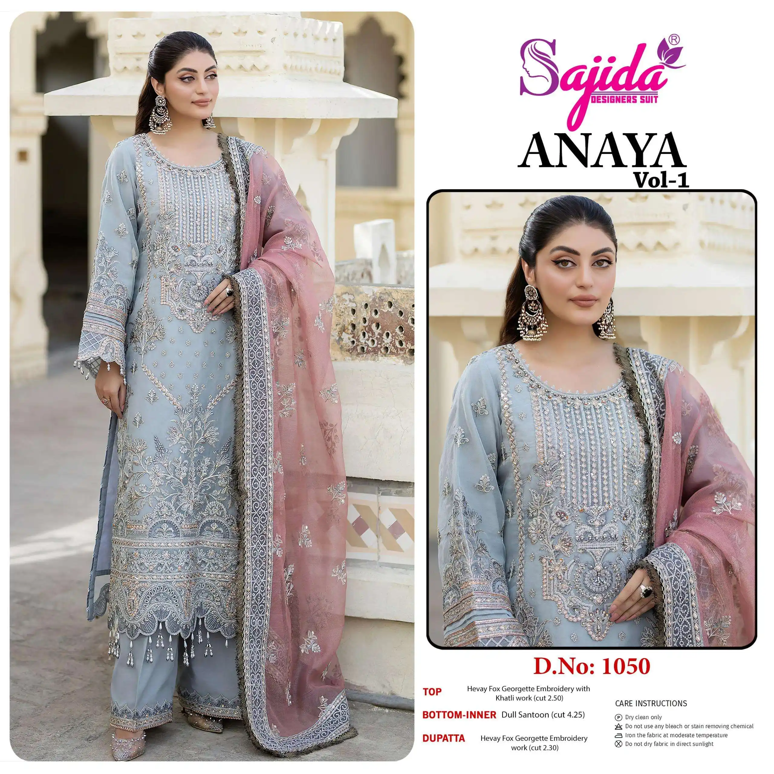 Sajida Designer Design No – 1048-1049-1050