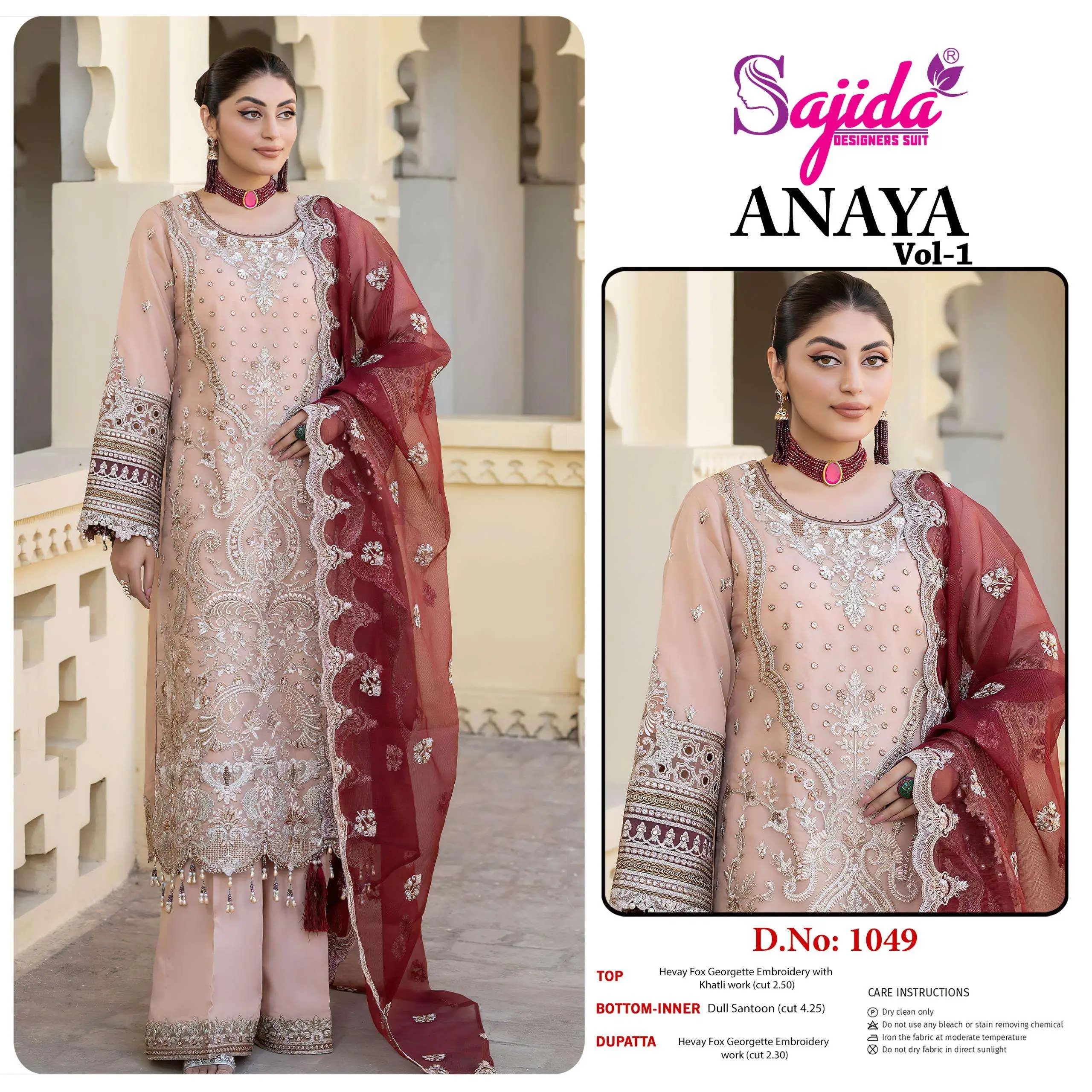 Sajida Designer Design No – 1048-1049-1050