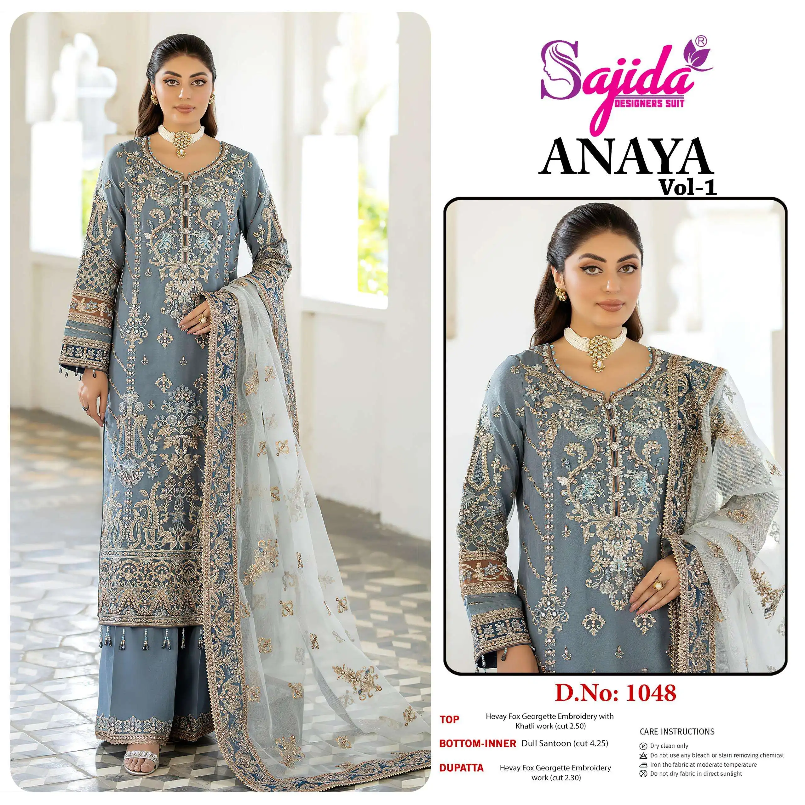 Sajida Designer Design No – 1048-1049-1050