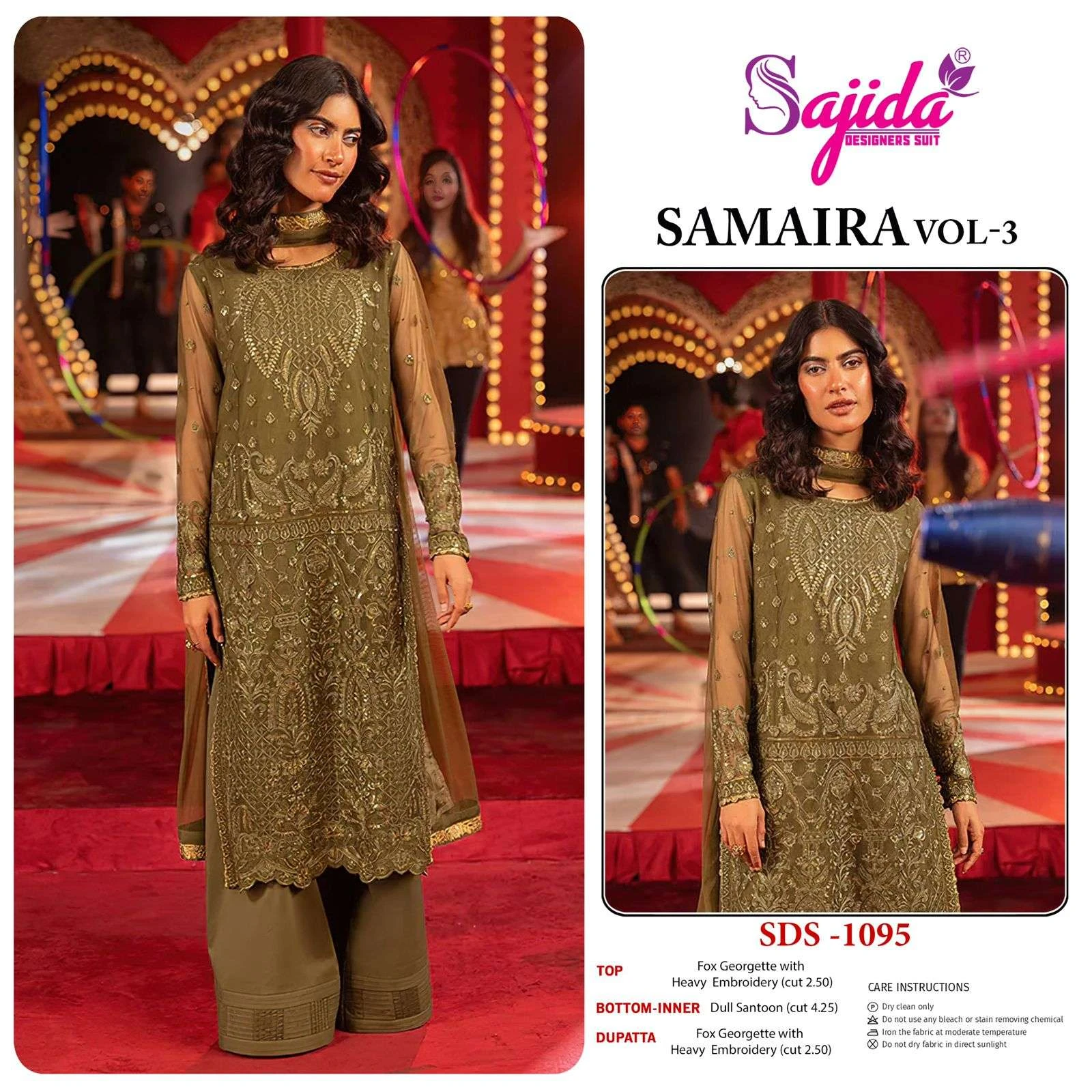 Sajida Designer Design No – 1094-1095-1096